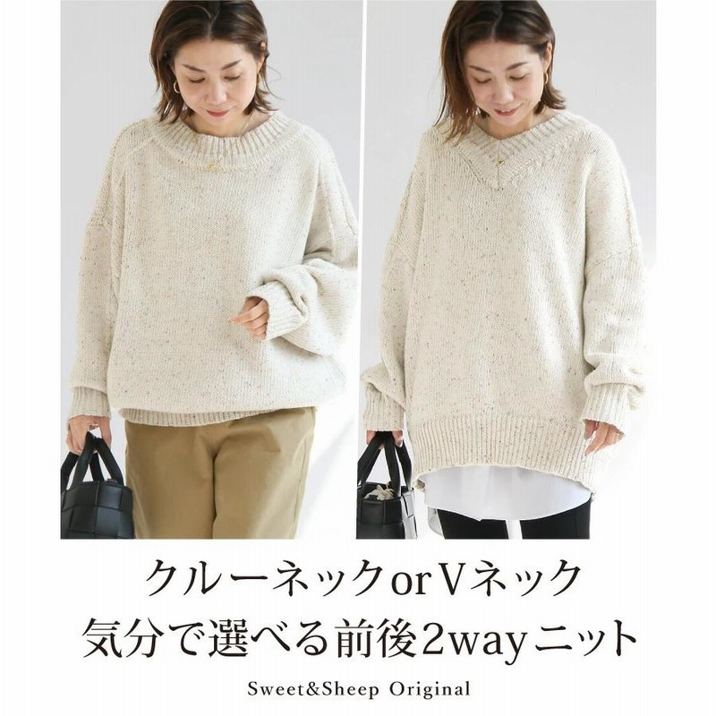 セットアップ レディース トップス 秋冬 春 コーデ トップス 30