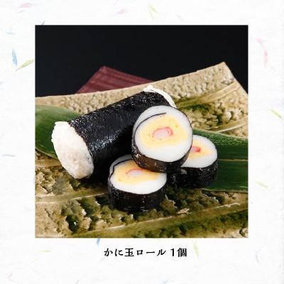 お歳暮 御歳暮 ギフト さつま揚げ 魚万 記念日セット 誕生日 梅 送料無料 薩摩揚げ 惣菜