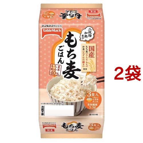 テーブルマーク 国産もち麦ごはん 150g*3食入*2袋セット  テーブルマーク パックご飯 ごはん レトルト 米 国産 レンチン