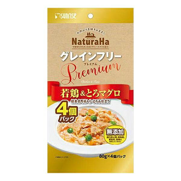 ◇マルカン(サンライズ) ナチュラハ グレインフリー Premium 若鶏とろ