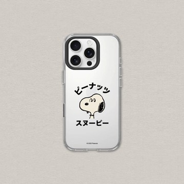 Clear透明防摔手機殼∣Snoopy史努比/大頭 for iPhone