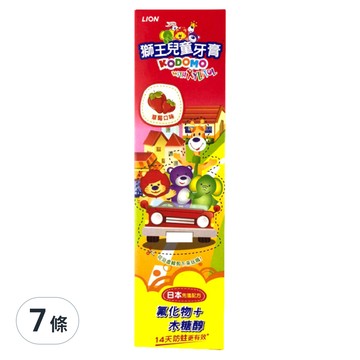 KODOMO 獅王 兒童牙膏 草莓口味 含氟化物+木糖醇  45g  7條