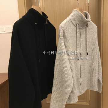 清倉撿漏~專柜撤回尾貨大牌外貿女裝慵懶風拉鏈領羊毛針織衣外套