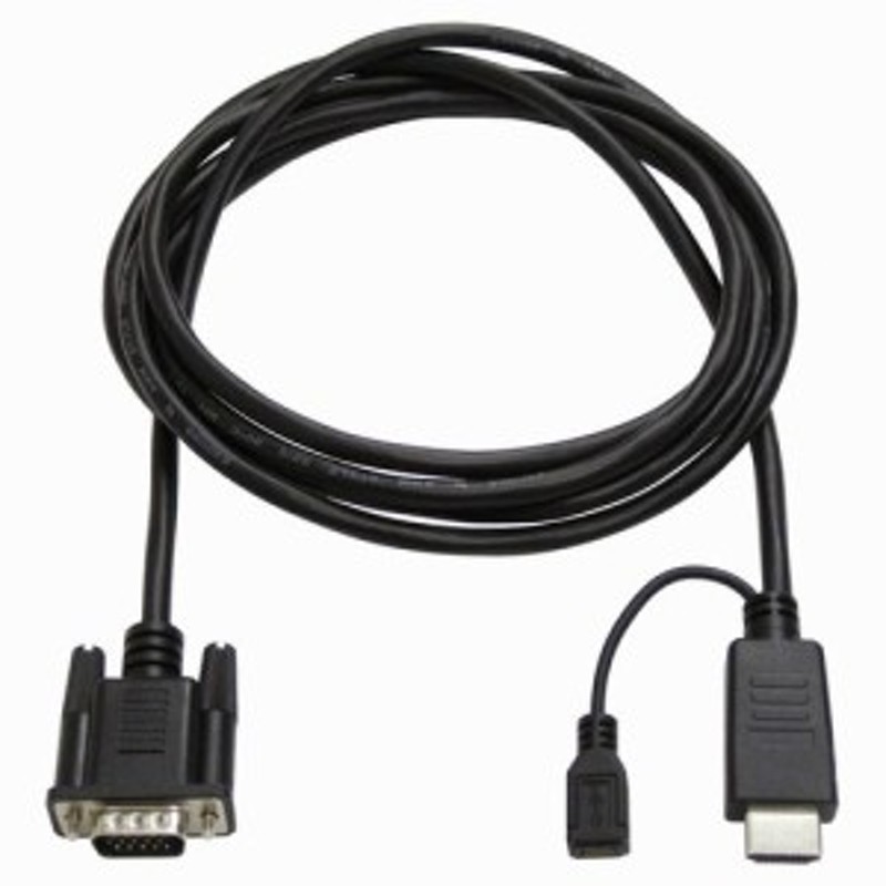 AINEX アイネックス HDMI-VGA変換ケーブル 2.0m AMCHDVGA20 (2438167) 送料無料 通販  LINEポイント最大4.0%GET | LINEショッピング