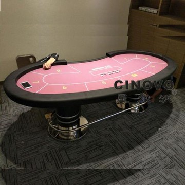 廠家直銷豪華型競技俱樂部會所別墅籌碼游戲德州撲克牌桌子