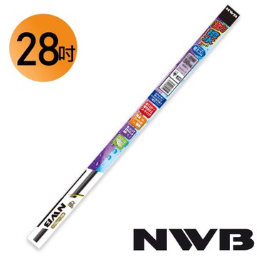 日本NWB 28吋/700mm (加強版)撥水矽膠雨刷膠條 寬9mm