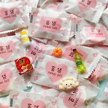 🍋迷你盲袋 盲袋玩具 小擺件 兒童玩具 迷你廚房食玩盲袋 微縮食玩盲袋迷你模型仿真食物零食酒瓶樹脂瓶子配件日本網紅擺件