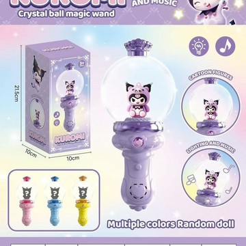 🌞包包優選寶藏品🌟🌟魔法棒發光仙女棒帶音樂庫洛米草莓熊卡皮巴拉生日禮物閃光玩具🌞