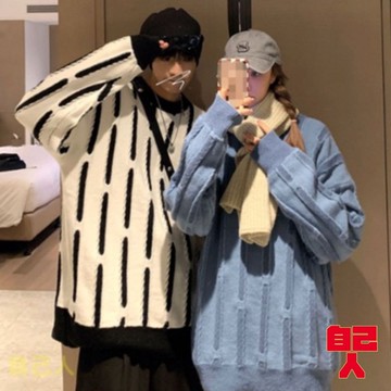 【自己人】打底針織衫 拼接條紋毛線衣 秋冬季新款毛衣 男士寬鬆 韓版  秋裝上衣 情侶款 男女同款(BWJ728