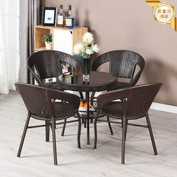 【陽臺休閒套裝】藤編桌椅 戶外傢俱 陽臺傢俱 休閒桌椅 藤椅三件套 防水防腐 加厚藤條 單人茶几 陽臺茶室 庭院露臺