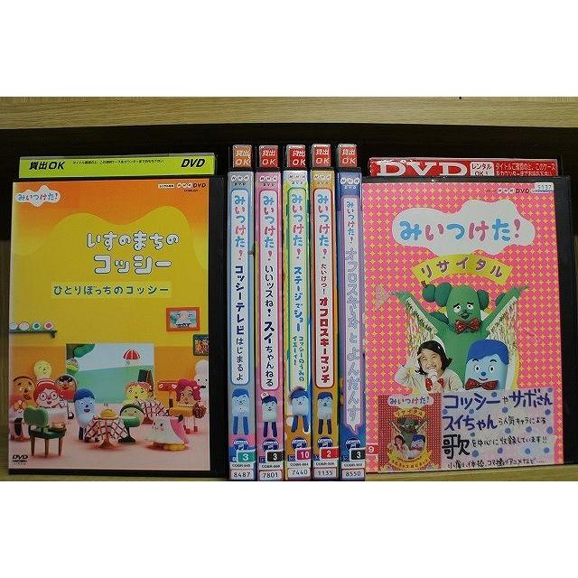 DVD みいつけた! たいけつ!オフロスキーマッチ いいっスね!スイちゃんねる 他 計7本セット ※ケース無し発送 レンタル落ち ZY2597