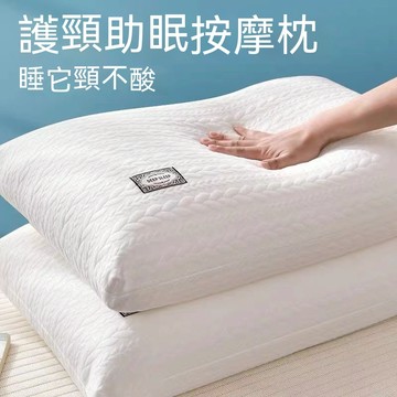 台灣出貨 枕頭枕芯可水洗護頸 不塌陷不变形家用枕头 午睡枕羽絲絨枕 单人颈椎枕助睡眠纤维酒店枕 快速回彈 超舒服 棉枕