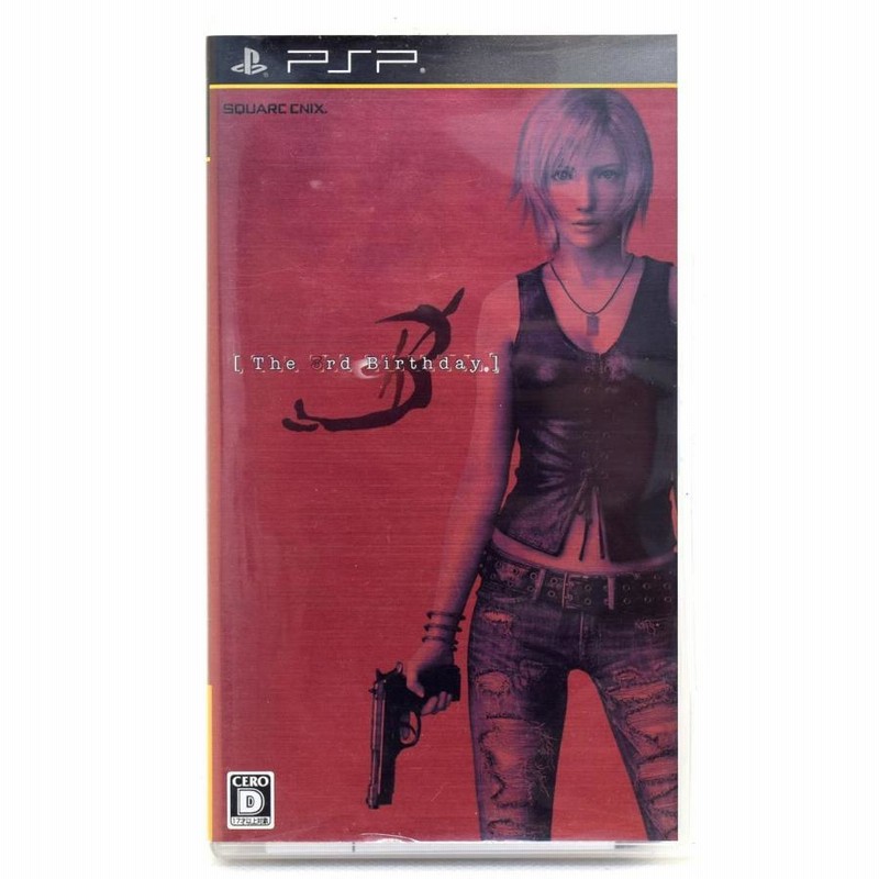 3rd本体のみ　起動確認済み PSPThe 3rd Birthday起動確認済み
