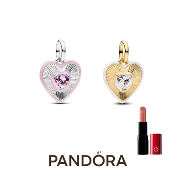 💖【Pandora官方直營】光芒心形吊飾。鍍14k金/925銀。生日禮物。情人節禮物 [客製化卡片]