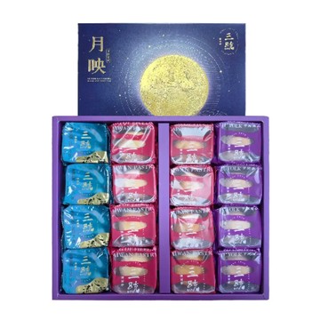 三統漢菓子 糕貴餡禮