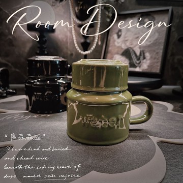 原創簡約450毫升小眾高級感陶瓷復古小水壺綠色杯咖啡杯桌面擺件.