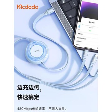 type-c多頭充電線三合一適用蘋果安卓手機線一拖三數據線三頭iPhone平板ipad短款車載usb沖手機13伸縮