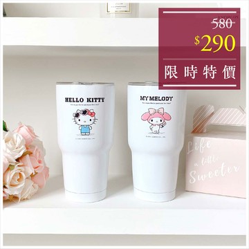 乾唐軒活瓷 隨身杯袋 小 簡約 3色 乾唐軒官方商城 Line購物