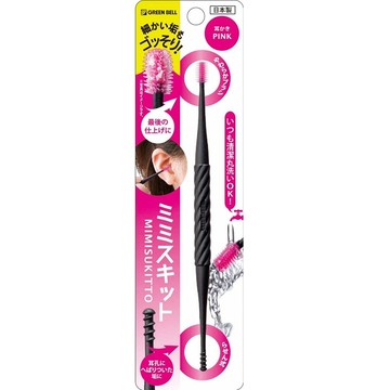 【日本綠鐘Greenbell】附矽膠刷頭360°旋轉耳扒-粉(G-2167)