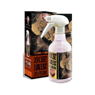 SZ 水泥清潔去除劑 500ml｜S0194