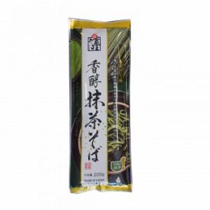 みうら食品 香醇抹茶そば200g×20袋 添加物不使用 国内産原料使用 食品