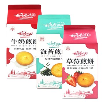 【掬水軒】北海道戀人系列-牛奶煎餅/海苔煎餅/草莓煎餅 x6盒