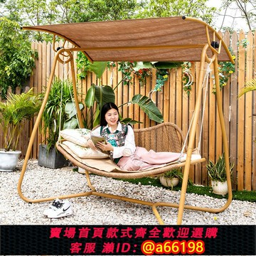 【台灣公司 可開發票】戶外網紅秋千鋁合金吊椅吊床花園雙人搖籃椅成人陽臺藤椅吊籃躺床