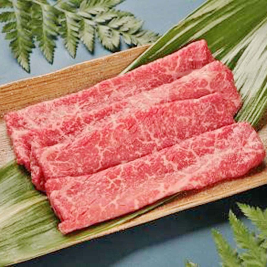 味彩牛 すき焼き肉モモ 400g 牛脂付 熊本県産 牛肉 赤身 国産 ブランド肉 牛モモ 冷凍 高級 すき焼き 赤身肉