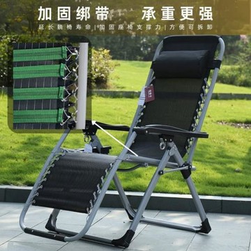 躺椅配件折疊椅綁繩耐用加粗皮筋沙灘松緊收緊彈力繩加固綁帶