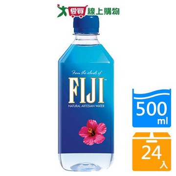 斐濟天然深層礦泉水500mlx24入/箱【愛買】