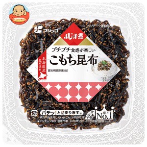 フジッコ ふじっ子煮 こもち昆布 63g×24(12×2)個入｜ 送料無料