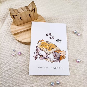 ME183-d10_我紙在乎你百喵萌(傳統記憶系列)明信片_postcard