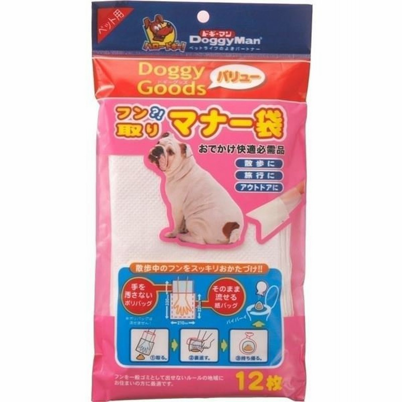 まとめ）ドギーマンDGV フン取りマナー袋 12枚入り〔×20セット〕 通販 LINEポイント最大0.5%GET LINEショッピング