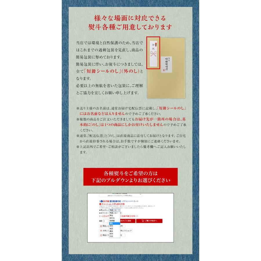 生ほたて貝柱 3kg 送料無料 ホタテ 帆立 正規品 1パック約80〜140粒 小粒 刺身 貝柱 業務用 食品 お取り寄せ お中元 お歳暮