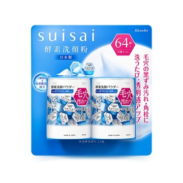 洗顏粉 【SUISAI】淨透酵素粉N(32顆X2入/盒)