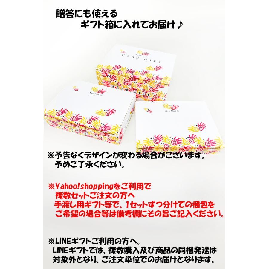 かに カニ 蟹 ずわいがに 折 棒肉 むき身 2kg 総重量500g×4 生ずわいがに 訳あり 刺身 かにしゃぶ しゃぶしゃぶ カット済み ズワイガニ ずわい蟹 お歳暮