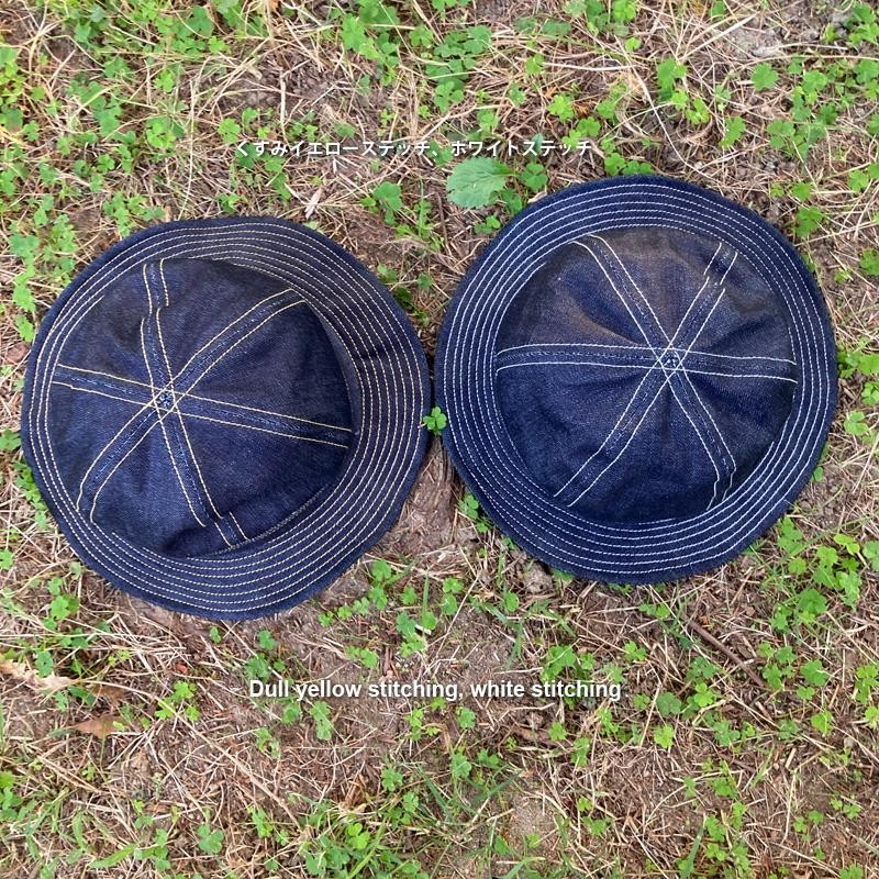 アーミーハット デニム 送料無料 大きいサイズ denim hat 帽子