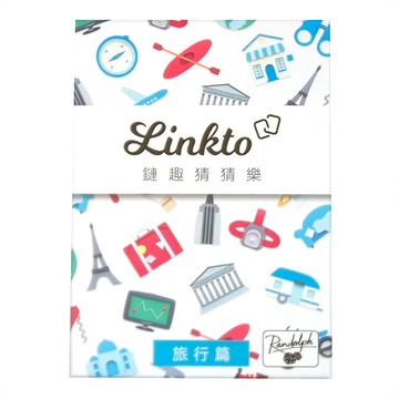 Linkto 鏈趣猜猜樂 旅遊篇  1盒