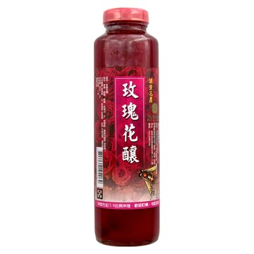 埔里鎮農會 玫瑰花釀  800g  1瓶