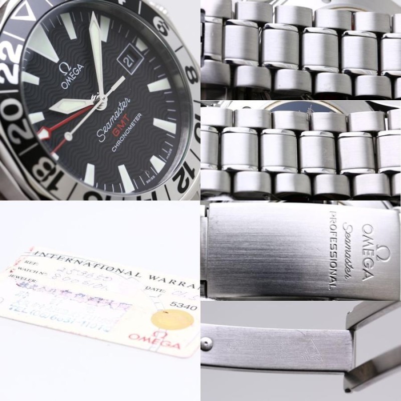 OMEGA オメガ シーマスター GMT ジェリーロペスモデル 2536.50 日本999本限定 自動巻き メンズ /35740 【中古】 腕時計 |  LINEブランドカタログ