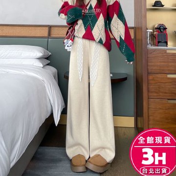 【梨卡】隔日到貨 長褲 蕾絲腰帶包芯紗針織闊腿褲 女秋冬高腰顯瘦長褲 毛衣針織衫搭配百搭休閒褲 ES190【現貨24H】