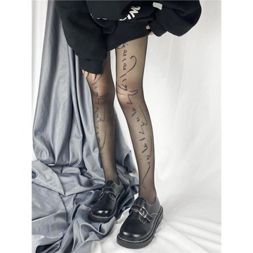 春夏季超薄透肉黑色絲襪字母印花連褲襪性感防勾絲襪子顯瘦美腿襪
