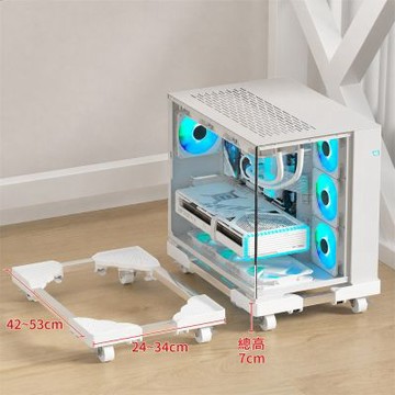 電腦主機托架 白色海景機箱底座 可移動主機置物架 臺式增高散熱支架