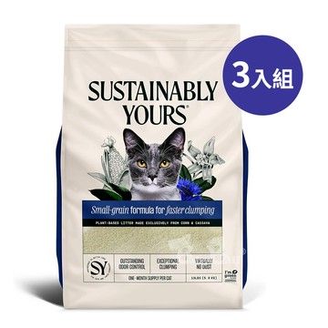 美國善地球 玉米凝結貓砂-多貓家庭除臭強化版/13LB紫袋 3入 ▲改版升級！更增強凝結力，不可沖馬桶▲