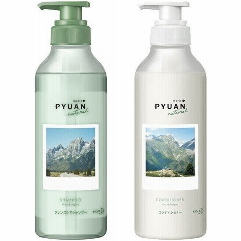メリットピュアン ナチュラル Natural ミンティー ミュゲの香り ポンプペア 1セット メリット シャンプー コンディショナー 通販 Lineポイント最大0 5 Get Lineショッピング