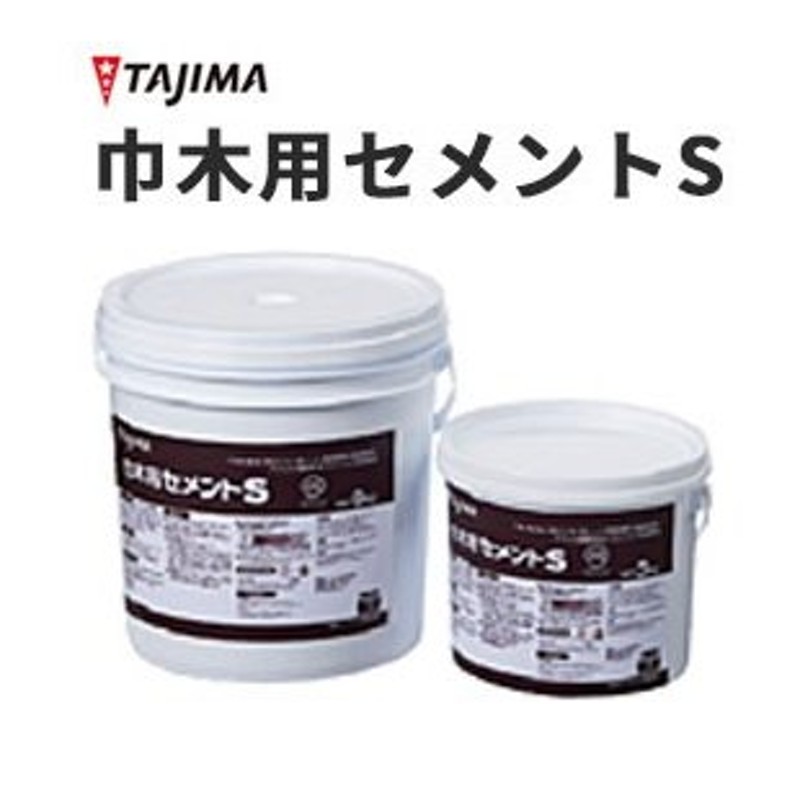 LOCTITE(ロックタイト) 黒ゴム接着剤 100g DBR-100 10個入り - 4