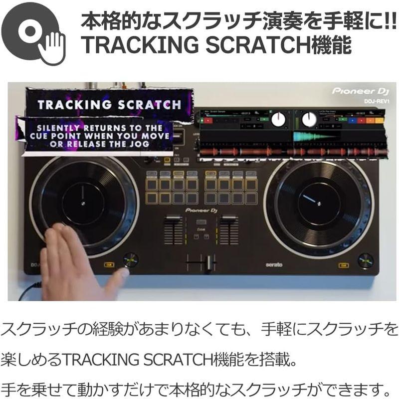 Pioneer DJ DDJ-REV1 選べるヘッドホン スピーカー DM-40D-W スタンドセット ホワイト Serato DJ 対応