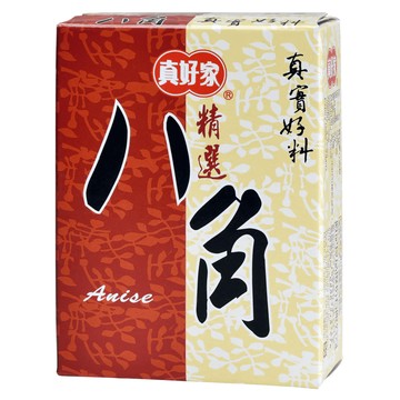 [家速配]真好家精選八角