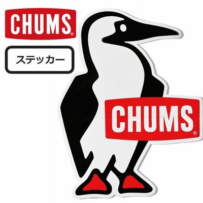 メール便可 Chums チャムス ステッカービッグブービーバード Ch62 1623 シール デカール 通販 Lineポイント最大get Lineショッピング