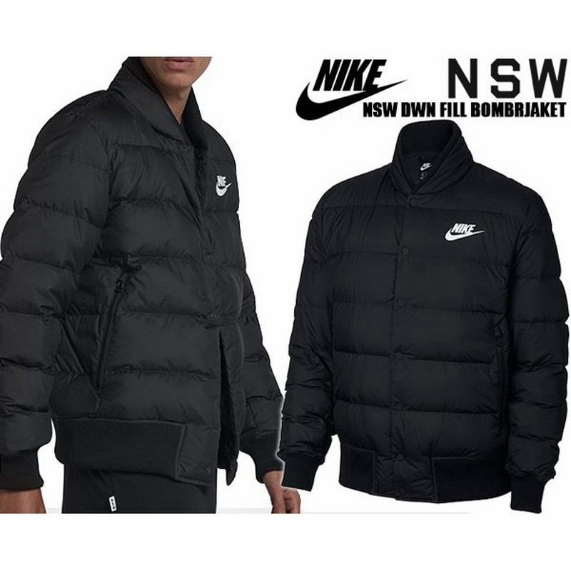 ナイキ ダウン ジャケット Nike Nsw Down Fill Bombr Jaket Blackダウン ボンバージャケット Ma 1 アウター ブラック 通販 Lineポイント最大0 5 Get Lineショッピング